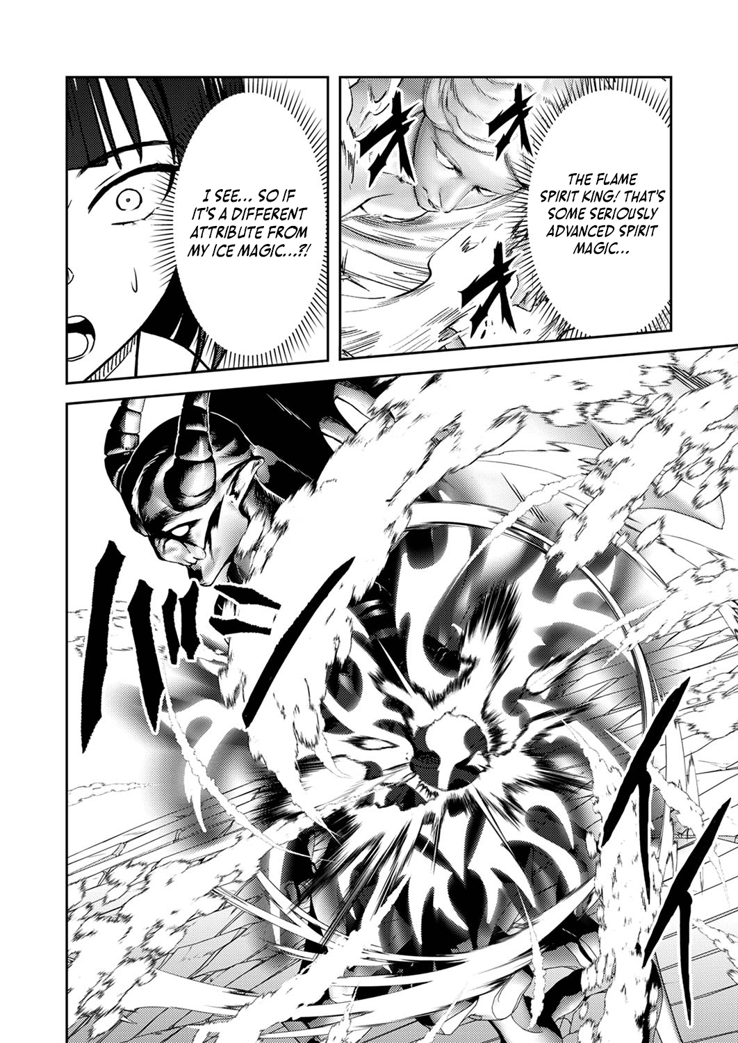 Saikyou Kizoku wa Shibou Flag wo Kutsugaesu Chapter 7 page 13 - 