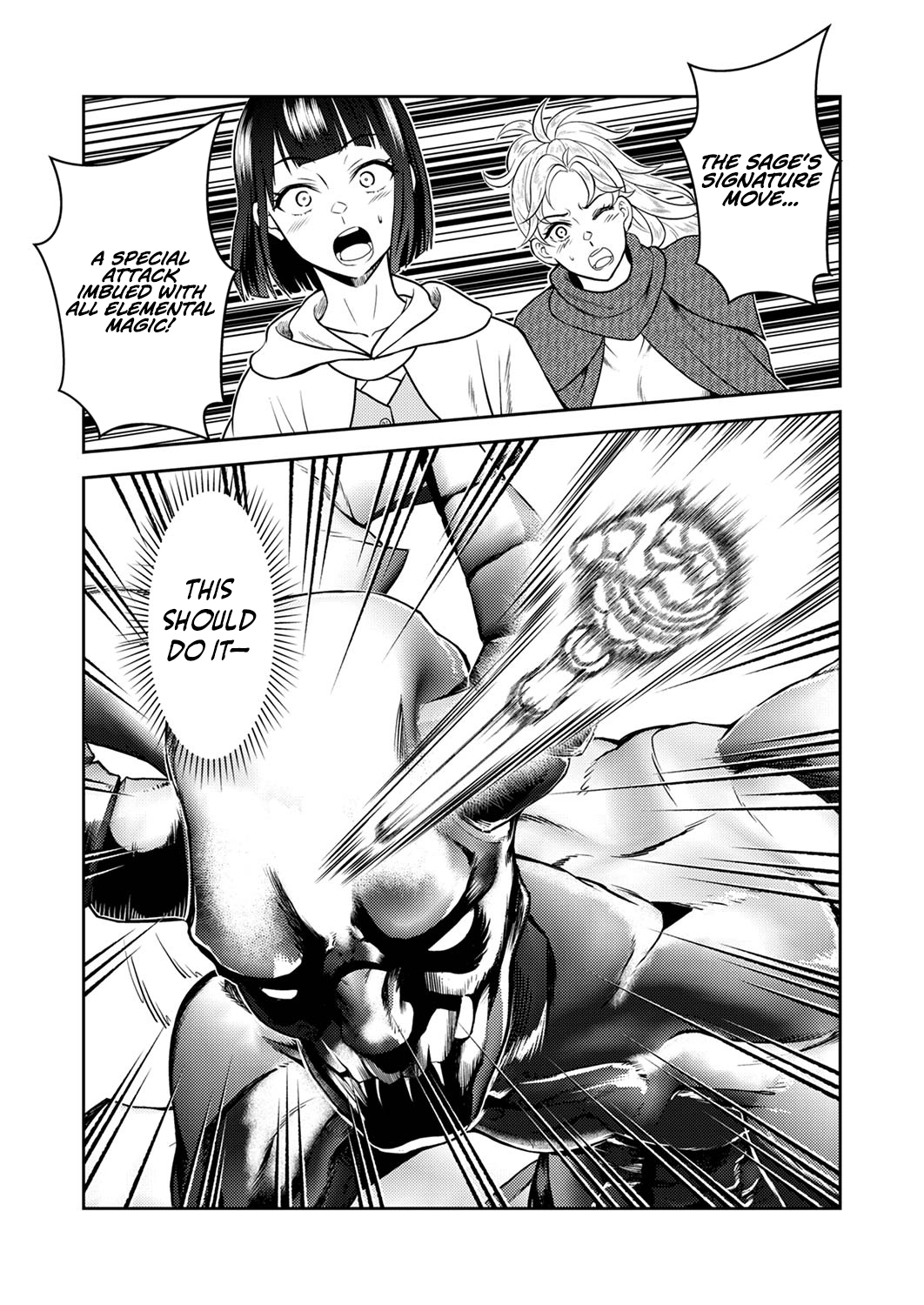 Saikyou Kizoku wa Shibou Flag wo Kutsugaesu Chapter 7 page 17 - 