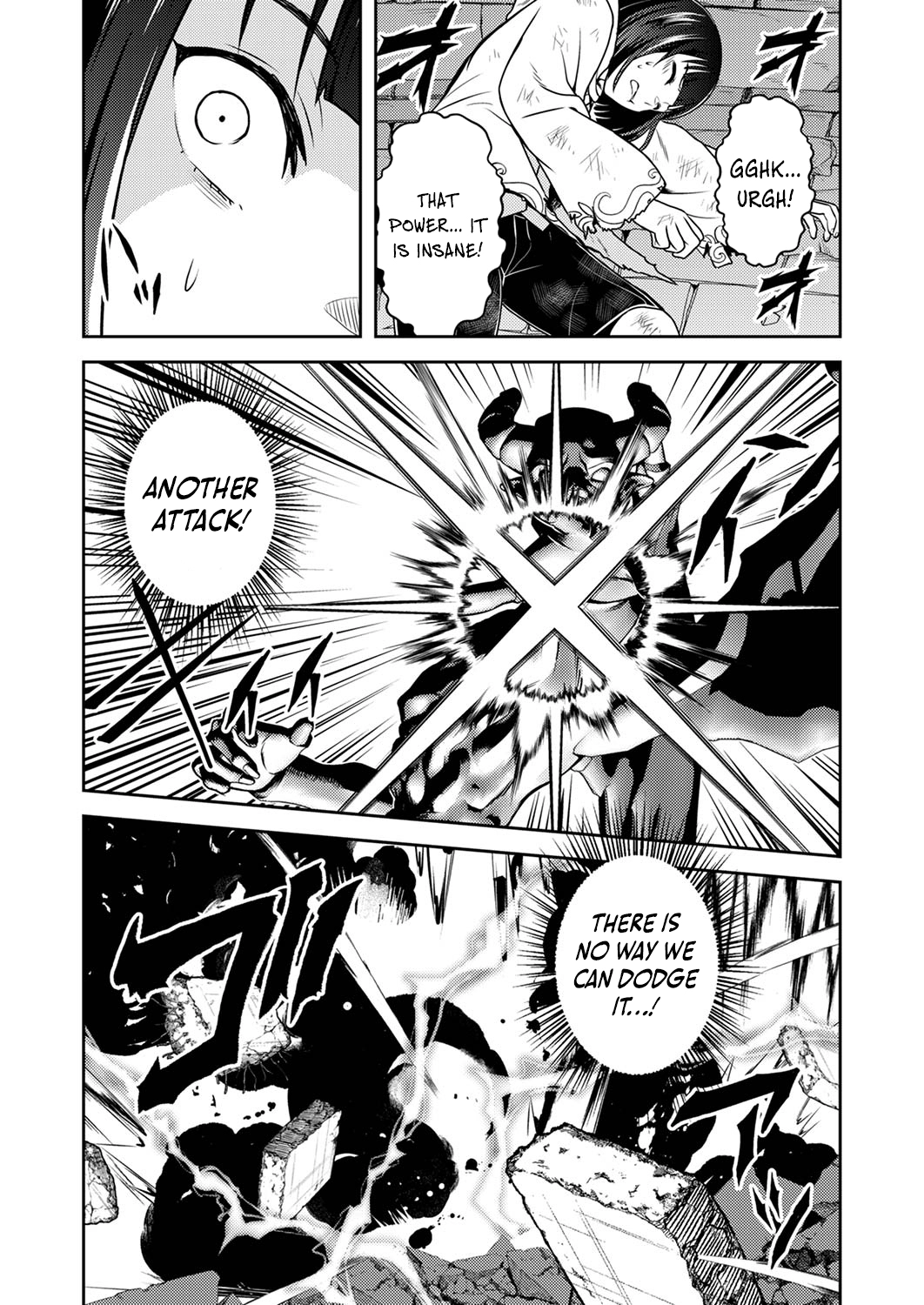 Saikyou Kizoku wa Shibou Flag wo Kutsugaesu Chapter 7 page 23 - 