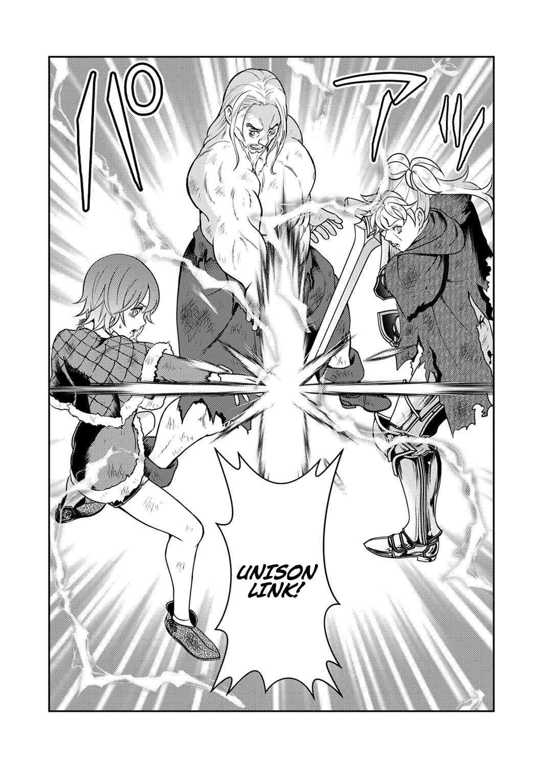 Saikyou Kizoku wa Shibou Flag wo Kutsugaesu Chapter 7 page 29 - 