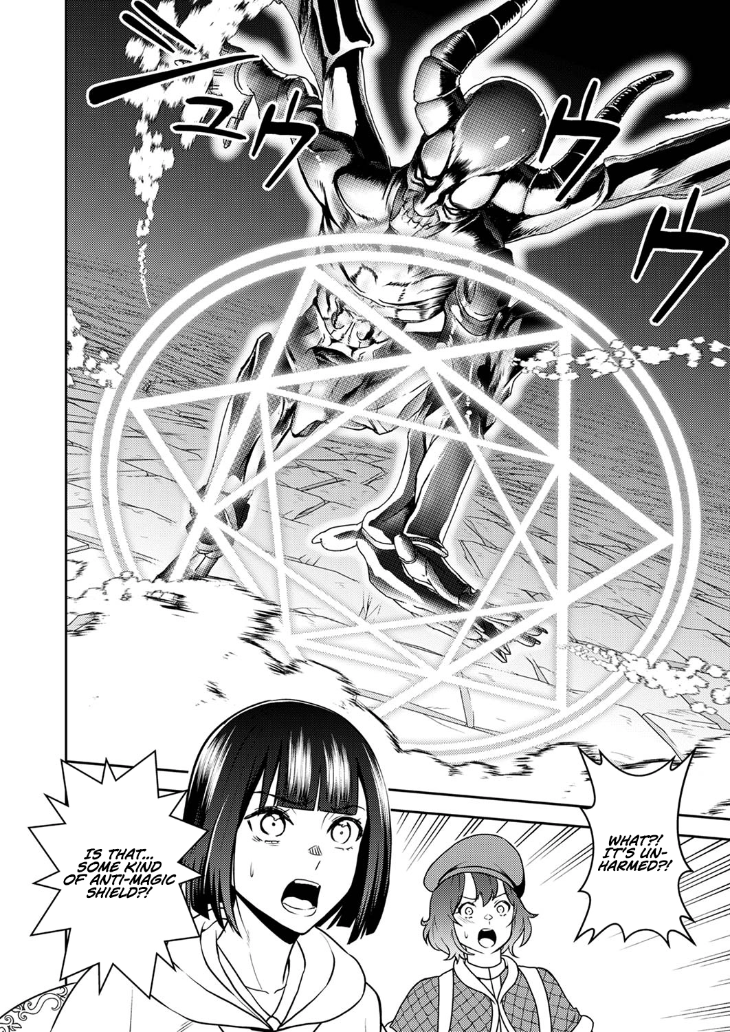 Saikyou Kizoku wa Shibou Flag wo Kutsugaesu Chapter 7 page 5 - 
