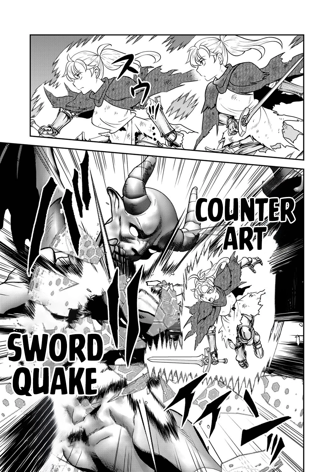 Saikyou Kizoku wa Shibou Flag wo Kutsugaesu Chapter 8 page 12 - 
