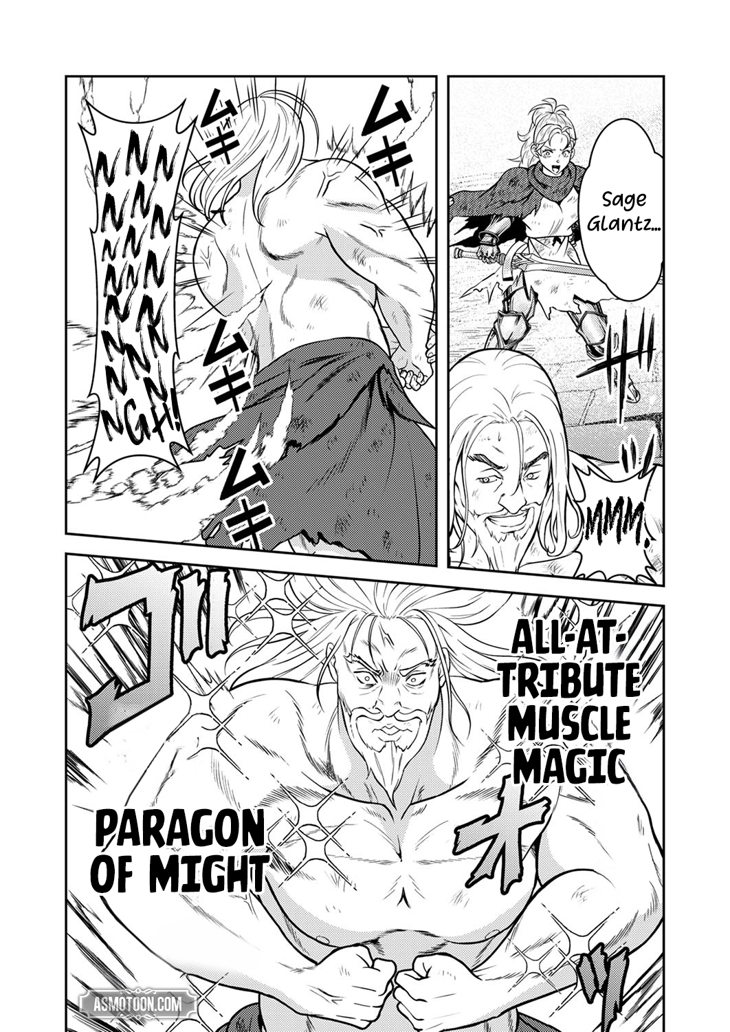 Saikyou Kizoku wa Shibou Flag wo Kutsugaesu Chapter 8 page 14 - 