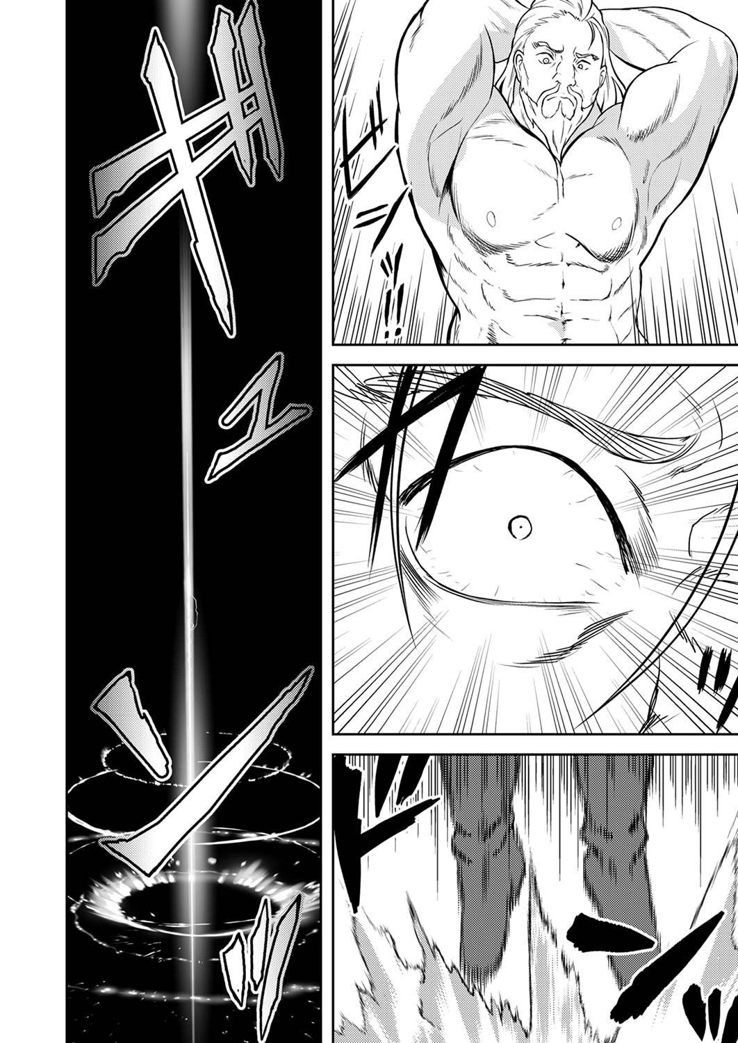 Saikyou Kizoku wa Shibou Flag wo Kutsugaesu Chapter 8 page 15 - 