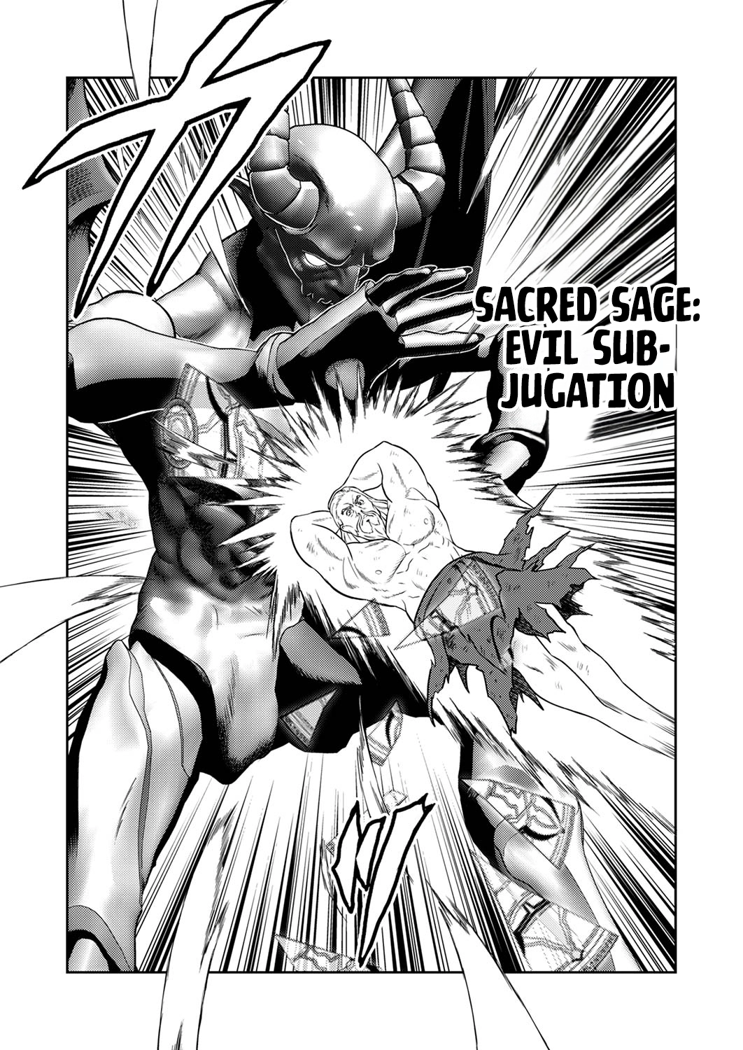 Saikyou Kizoku wa Shibou Flag wo Kutsugaesu Chapter 8 page 16 - 