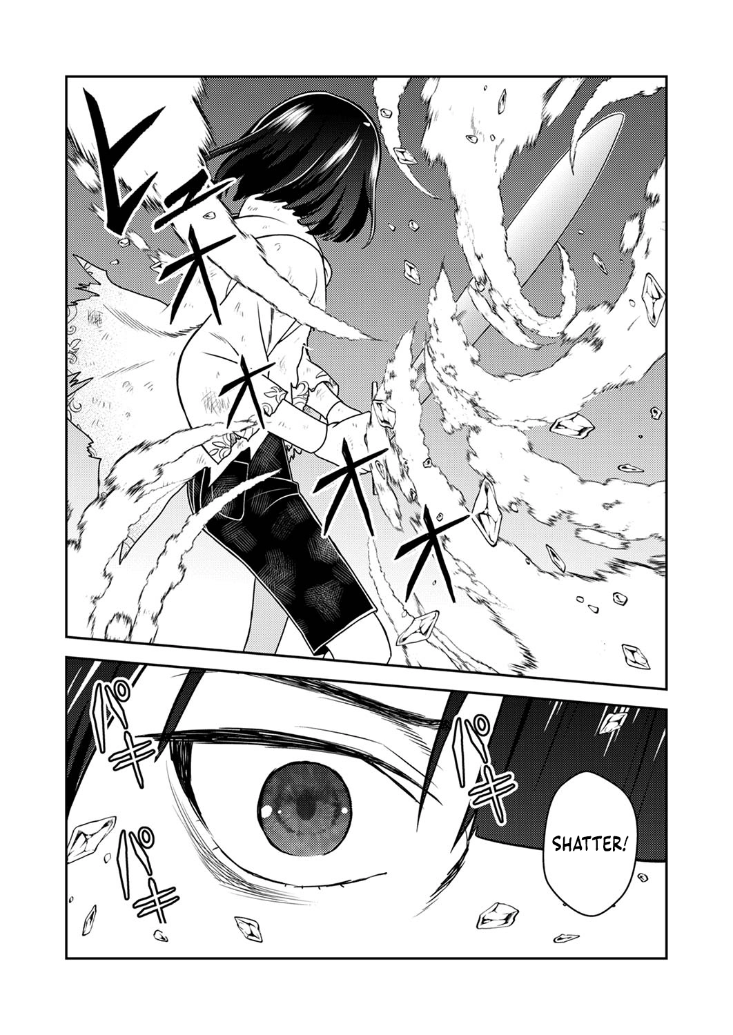 Saikyou Kizoku wa Shibou Flag wo Kutsugaesu Chapter 8 page 20 - 