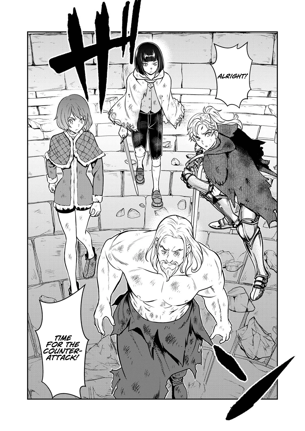Saikyou Kizoku wa Shibou Flag wo Kutsugaesu Chapter 8 page 3 - 