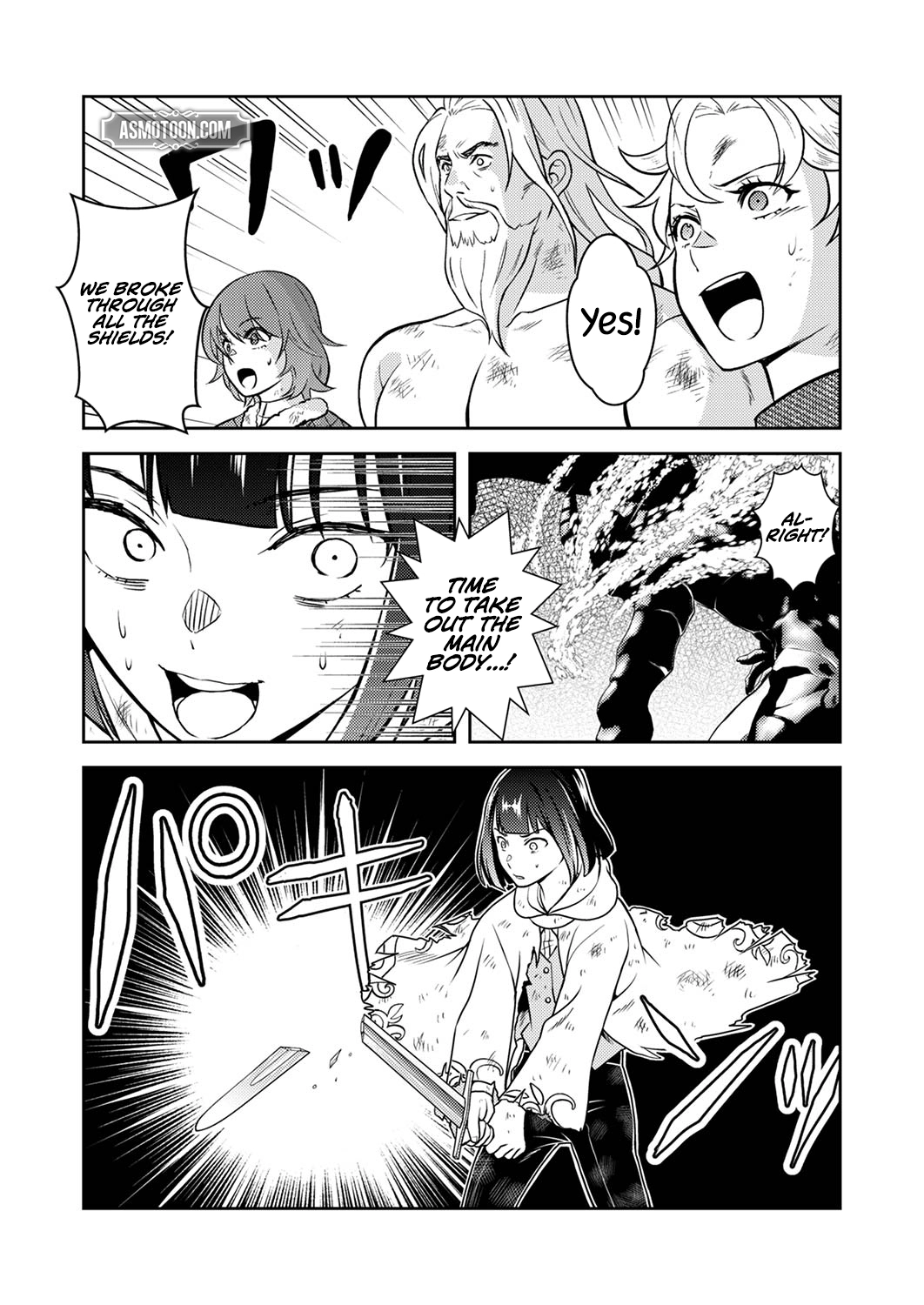 Saikyou Kizoku wa Shibou Flag wo Kutsugaesu Chapter 8 page 22 - 