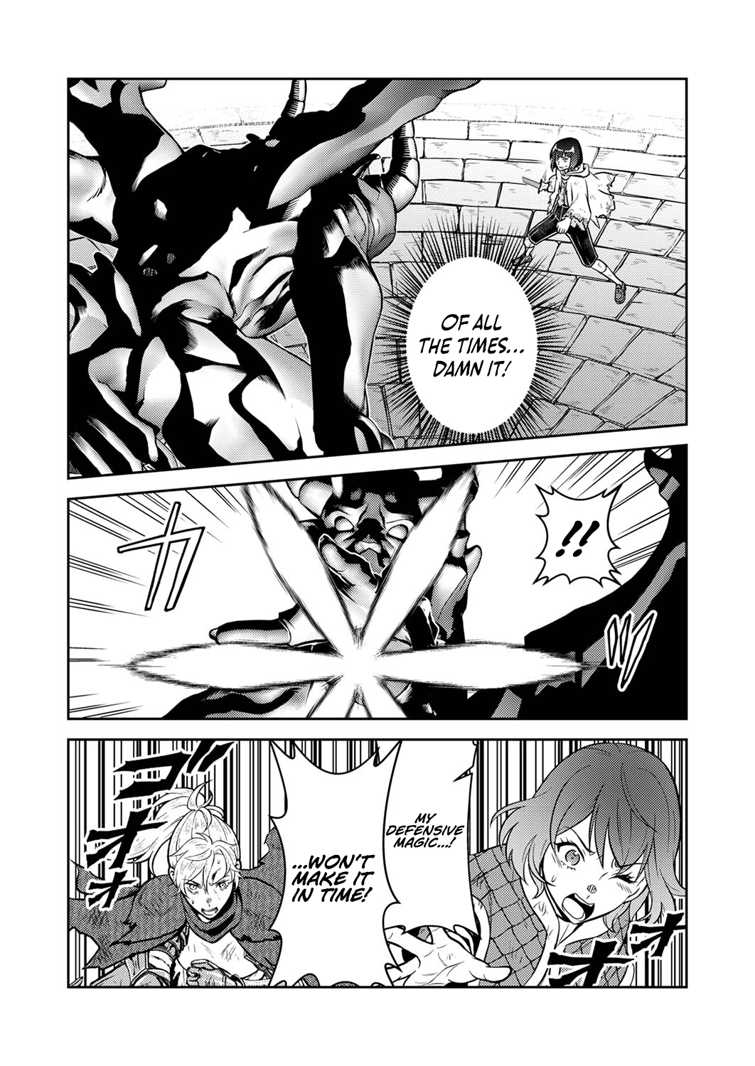 Saikyou Kizoku wa Shibou Flag wo Kutsugaesu Chapter 8 page 23 - 