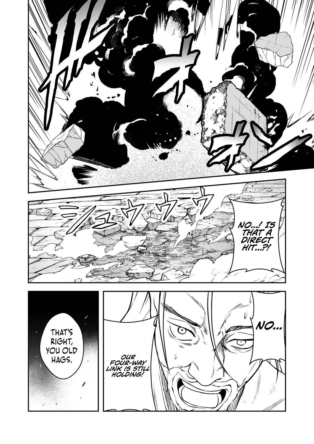 Saikyou Kizoku wa Shibou Flag wo Kutsugaesu Chapter 8 page 24 - 
