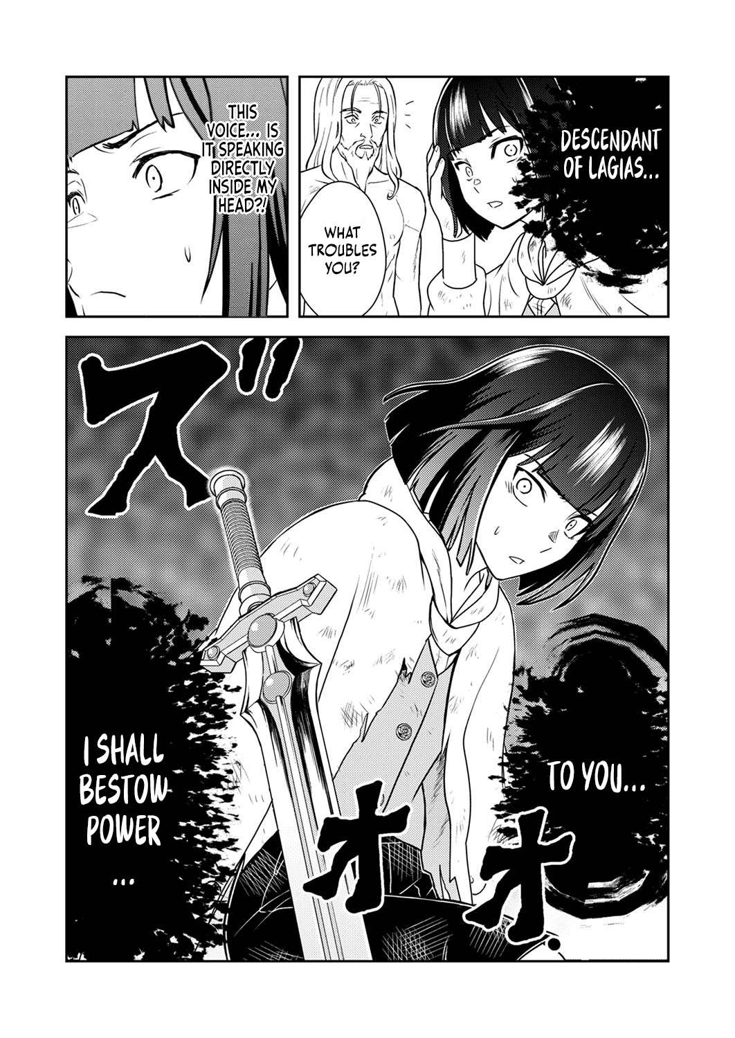 Saikyou Kizoku wa Shibou Flag wo Kutsugaesu Chapter 8 page 31 - 