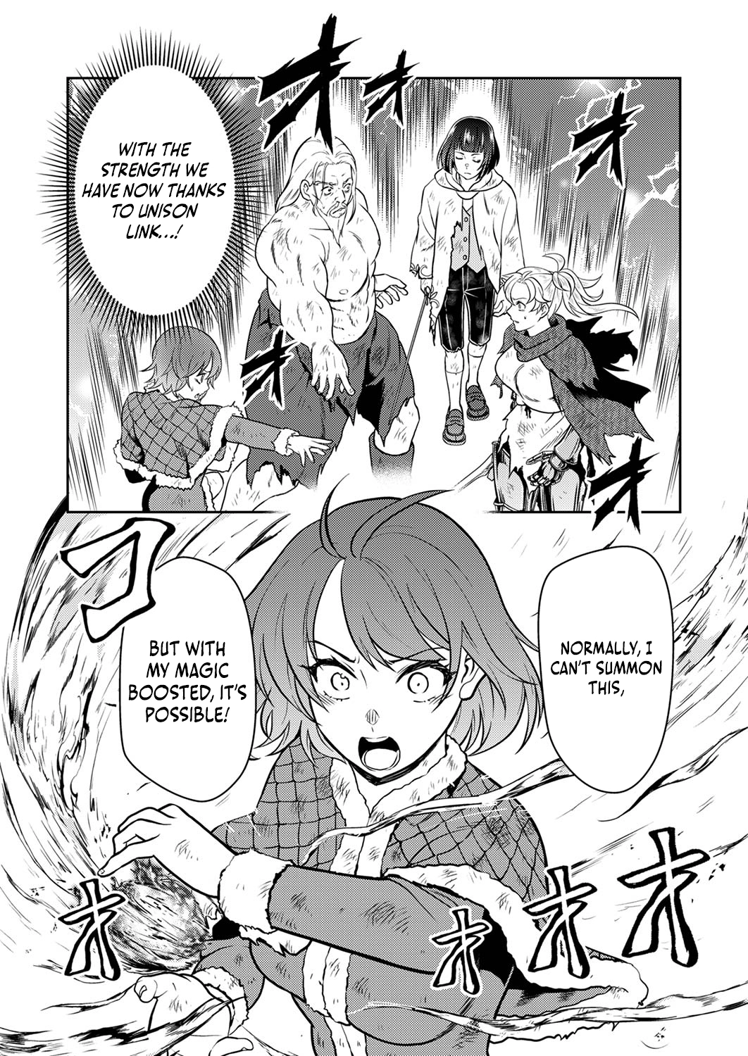 Saikyou Kizoku wa Shibou Flag wo Kutsugaesu Chapter 8 page 5 - 
