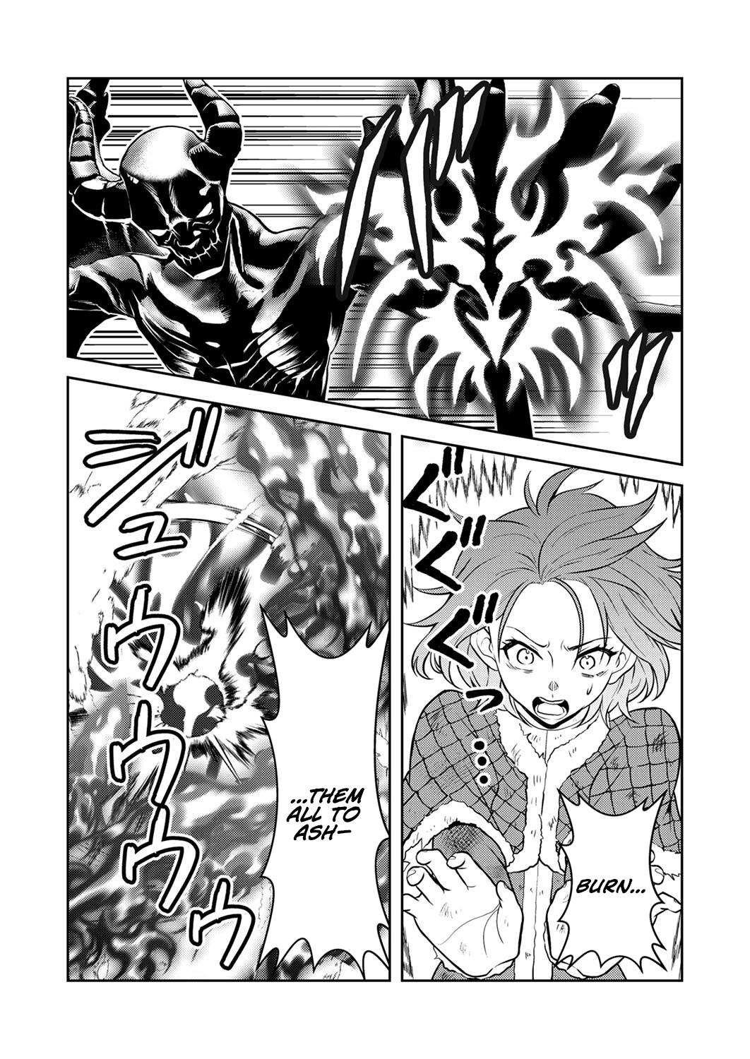 Saikyou Kizoku wa Shibou Flag wo Kutsugaesu Chapter 8 page 7 - 
