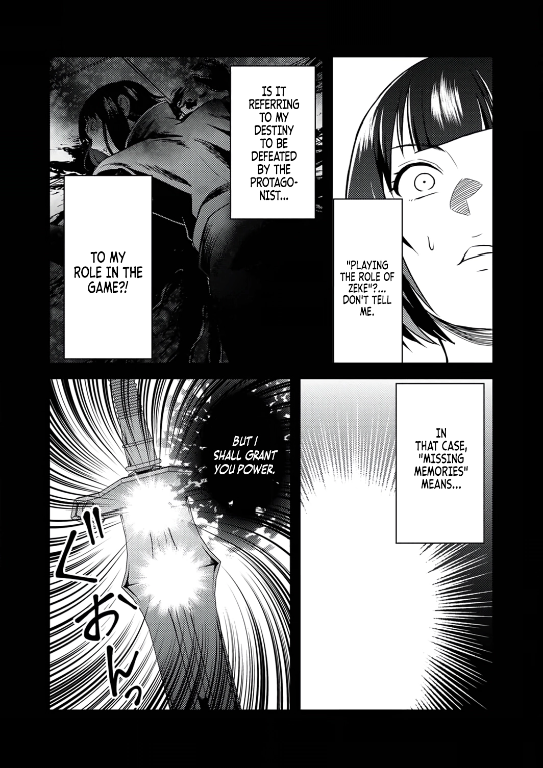 Saikyou Kizoku wa Shibou Flag wo Kutsugaesu Chapter 9 page 17 - 