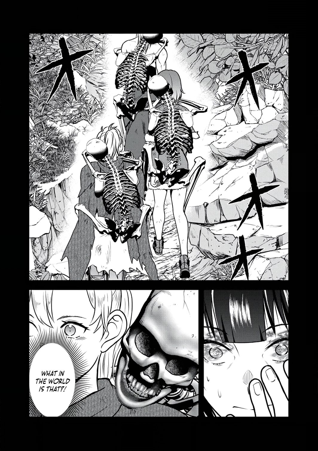 Saikyou Kizoku wa Shibou Flag wo Kutsugaesu Chapter 9 page 20 - 