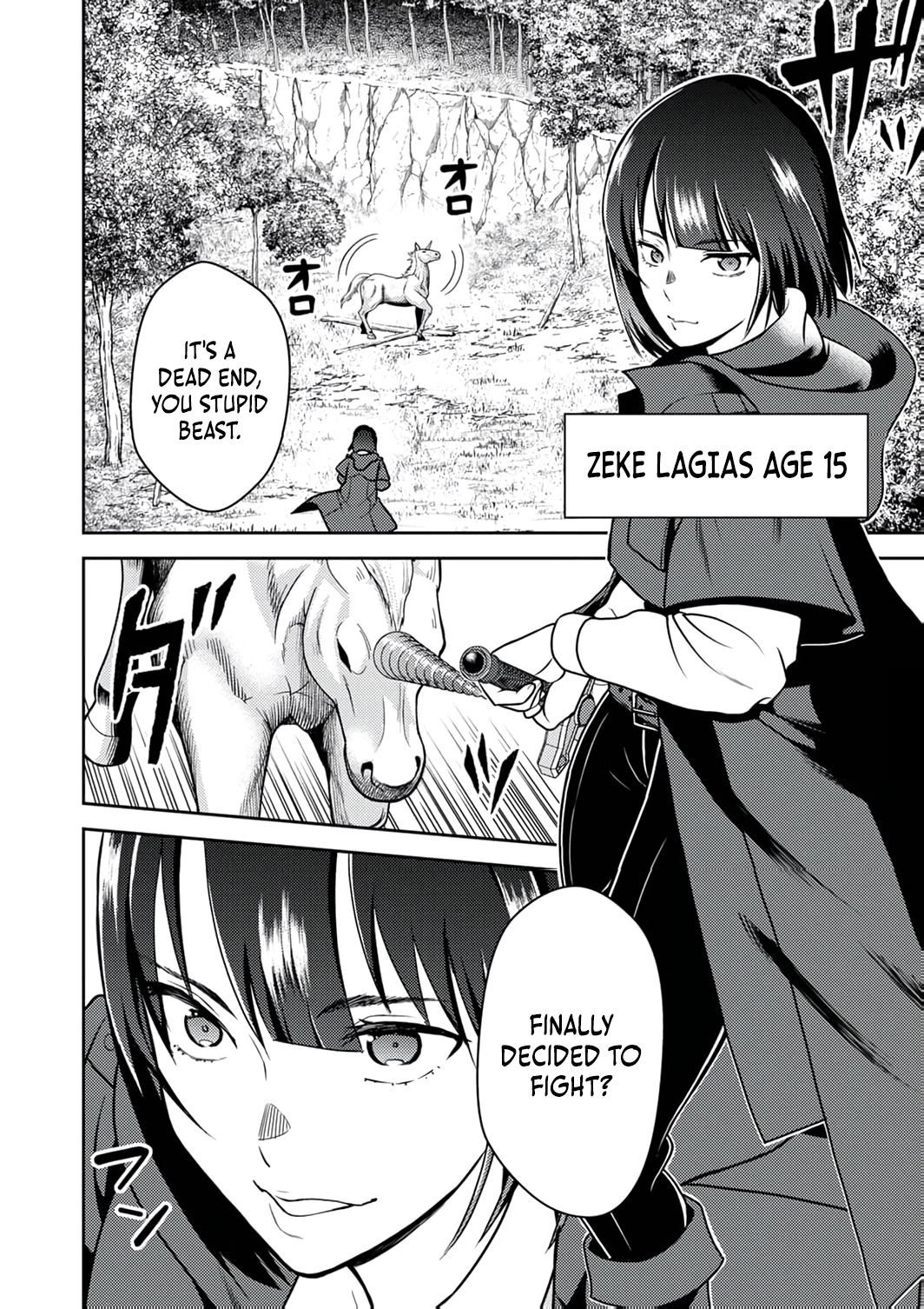 Saikyou Kizoku wa Shibou Flag wo Kutsugaesu Chapter 9 page 5 - 