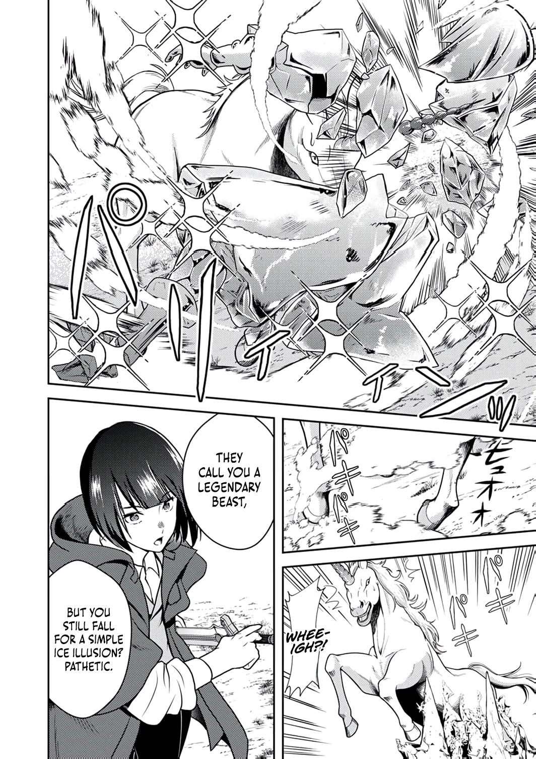 Saikyou Kizoku wa Shibou Flag wo Kutsugaesu Chapter 9 page 7 - 