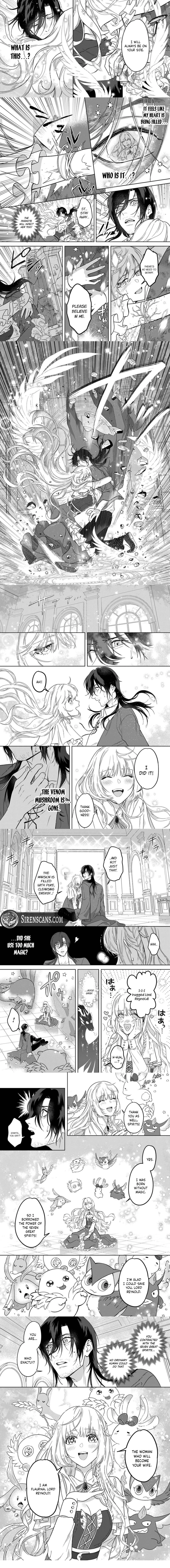 Saikyou Koshaku Reijou no Henkyou Oshikakekon Fraulina Rosenheim wa Unmei no Tsuihou Madoushi ni Totsugitai Chapter 1 page 7 - 