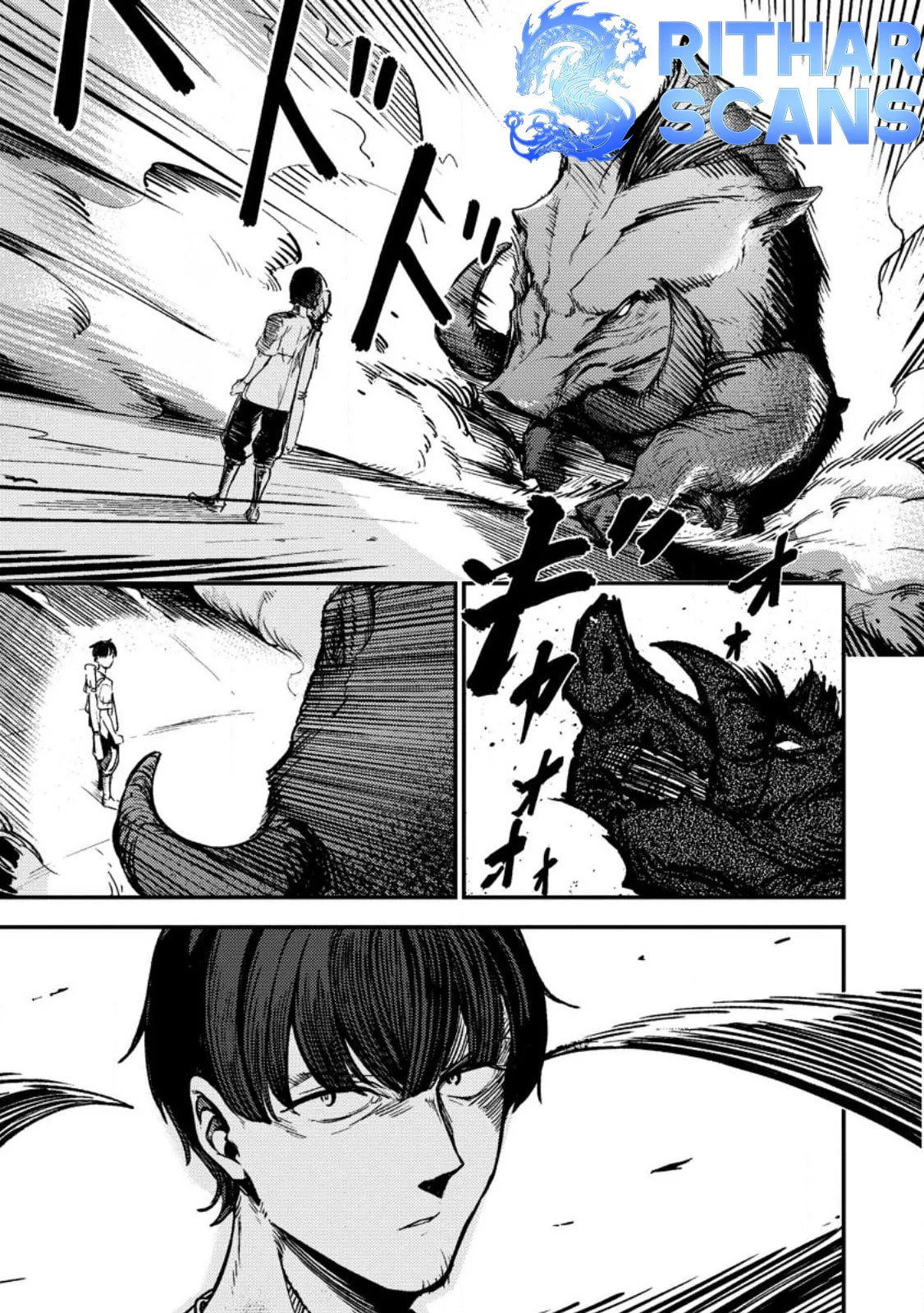 Saikyou Kyuutei Shinanyaku no Ossan, Tsuihousareta Hekichi de Musou Suru: Maboroshi to Natta Shuzoku no Bishoujo-tachi wo Sodatete Henkyou wo Kaitaku Chapter 1.1 page 2 - 
