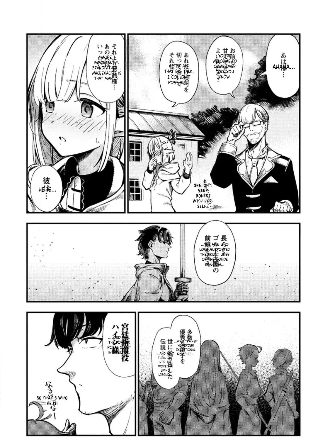 Saikyou Kyuutei Shinanyaku no Ossan, Tsuihousareta Hekichi de Musou Suru: Maboroshi to Natta Shuzoku no Bishoujo-tachi wo Sodatete Henkyou wo Kaitaku Chapter 1 page 57 - 