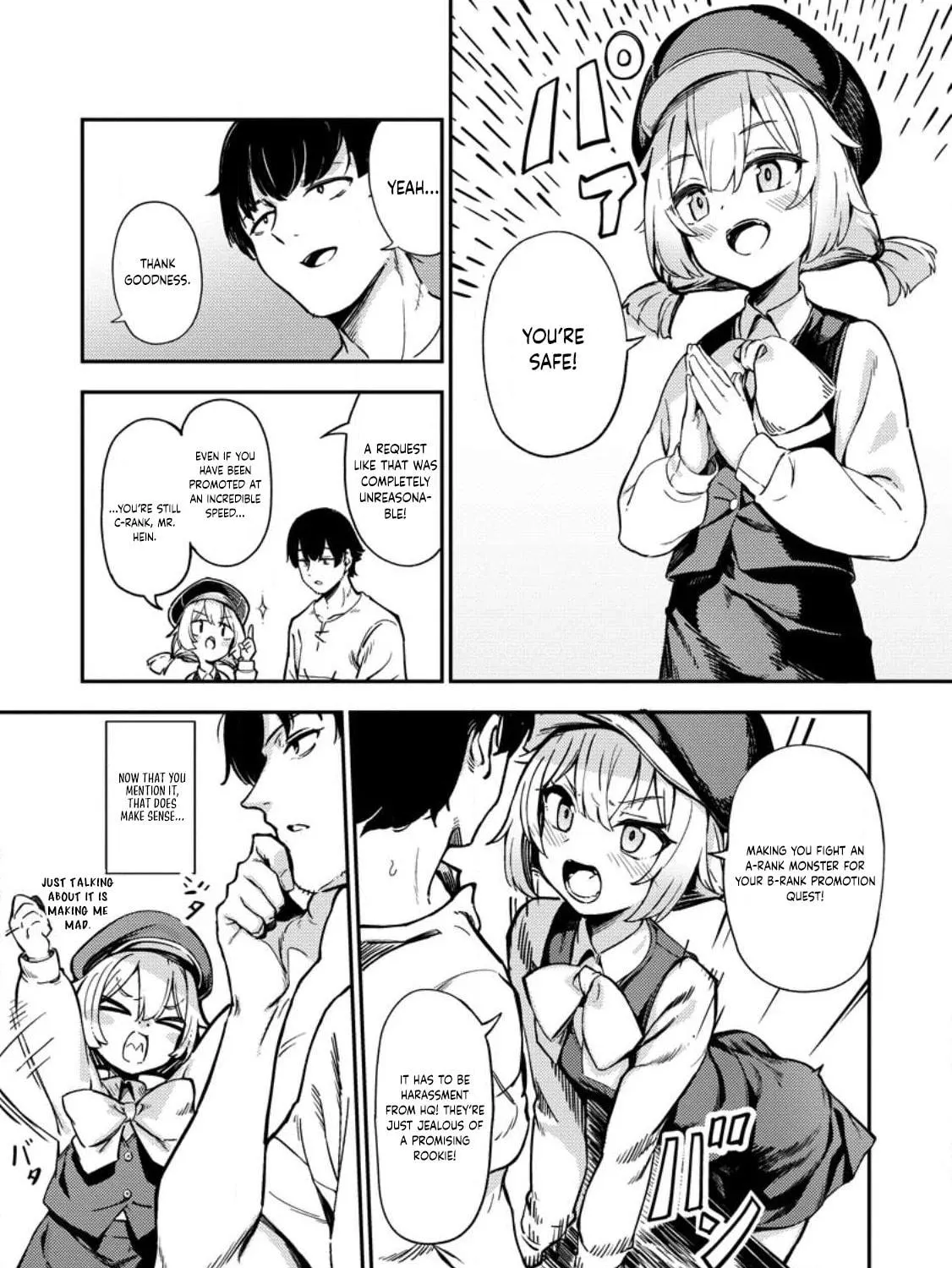 Saikyou Kyuutei Shinanyaku no Ossan, Tsuihousareta Hekichi de Musou Suru: Maboroshi to Natta Shuzoku no Bishoujo-tachi wo Sodatete Henkyou wo Kaitaku Chapter 1 page 9 - 