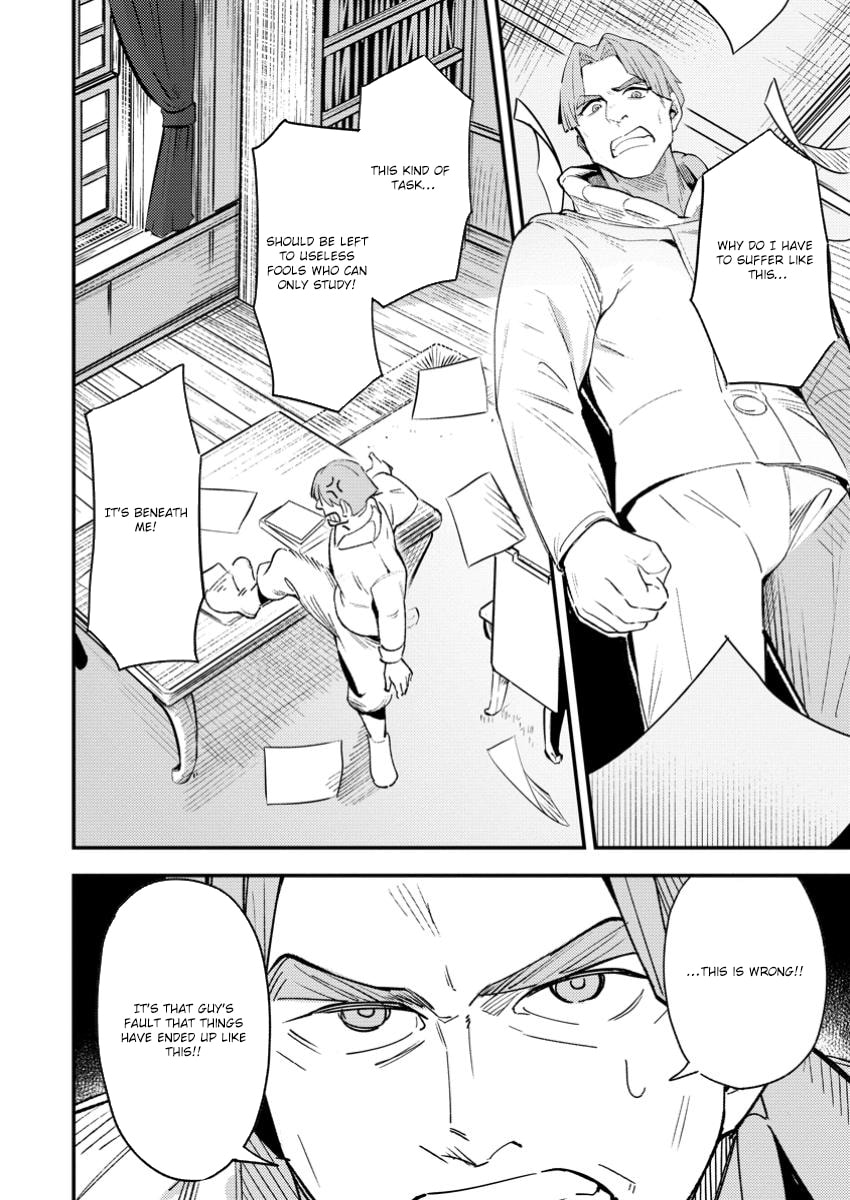 Saikyou Kyuutei Shinanyaku no Ossan, Tsuihousareta Hekichi de Musou Suru: Maboroshi to Natta Shuzoku no Bishoujo-tachi wo Sodatete Henkyou wo Kaitaku Chapter 10.1 page 2 - 