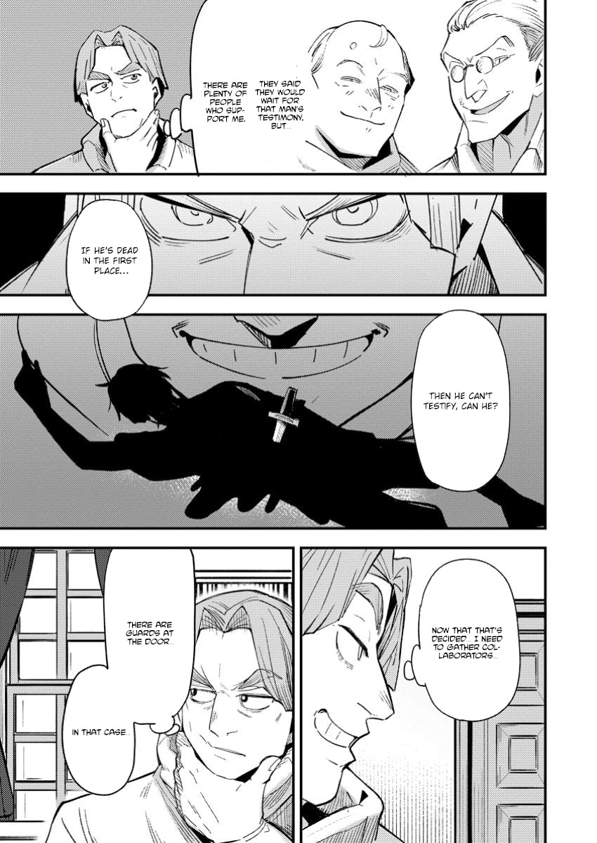 Saikyou Kyuutei Shinanyaku no Ossan, Tsuihousareta Hekichi de Musou Suru: Maboroshi to Natta Shuzoku no Bishoujo-tachi wo Sodatete Henkyou wo Kaitaku Chapter 10.1 page 3 - 