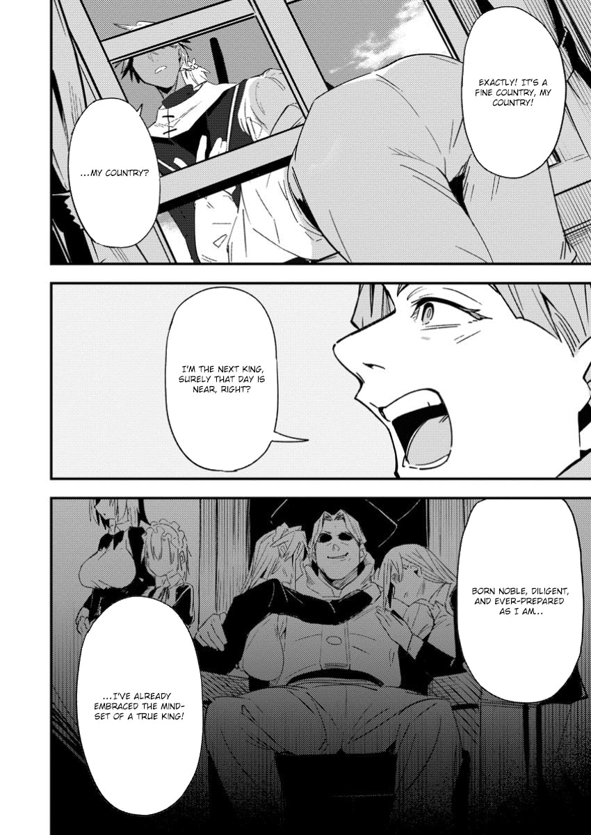 Saikyou Kyuutei Shinanyaku no Ossan, Tsuihousareta Hekichi de Musou Suru: Maboroshi to Natta Shuzoku no Bishoujo-tachi wo Sodatete Henkyou wo Kaitaku Chapter 10.1 page 8 - 
