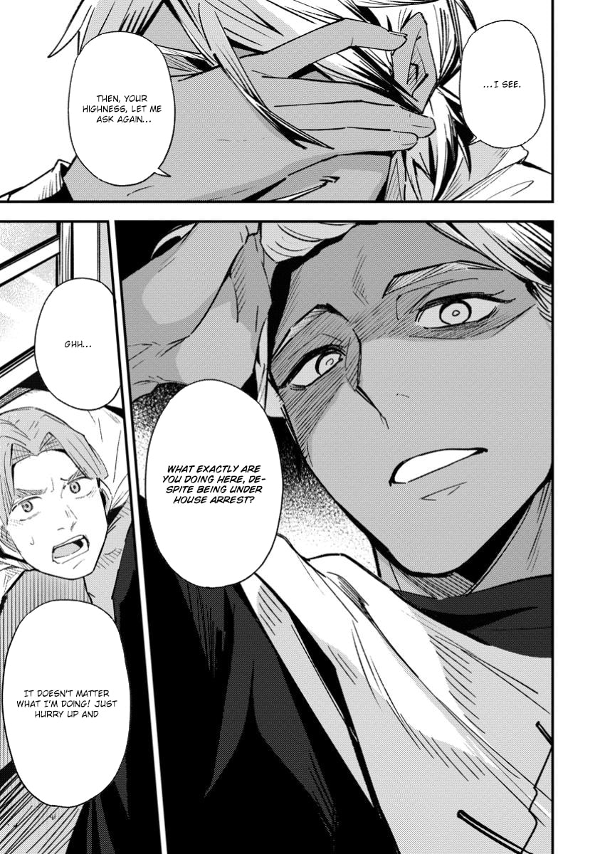 Saikyou Kyuutei Shinanyaku no Ossan, Tsuihousareta Hekichi de Musou Suru: Maboroshi to Natta Shuzoku no Bishoujo-tachi wo Sodatete Henkyou wo Kaitaku Chapter 10.1 page 9 - 