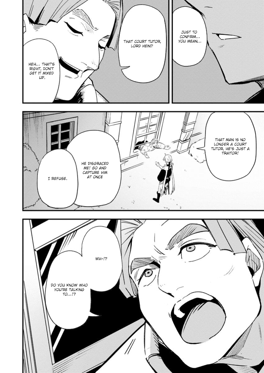 Saikyou Kyuutei Shinanyaku no Ossan, Tsuihousareta Hekichi de Musou Suru: Maboroshi to Natta Shuzoku no Bishoujo-tachi wo Sodatete Henkyou wo Kaitaku Chapter 10.2 page 2 - 