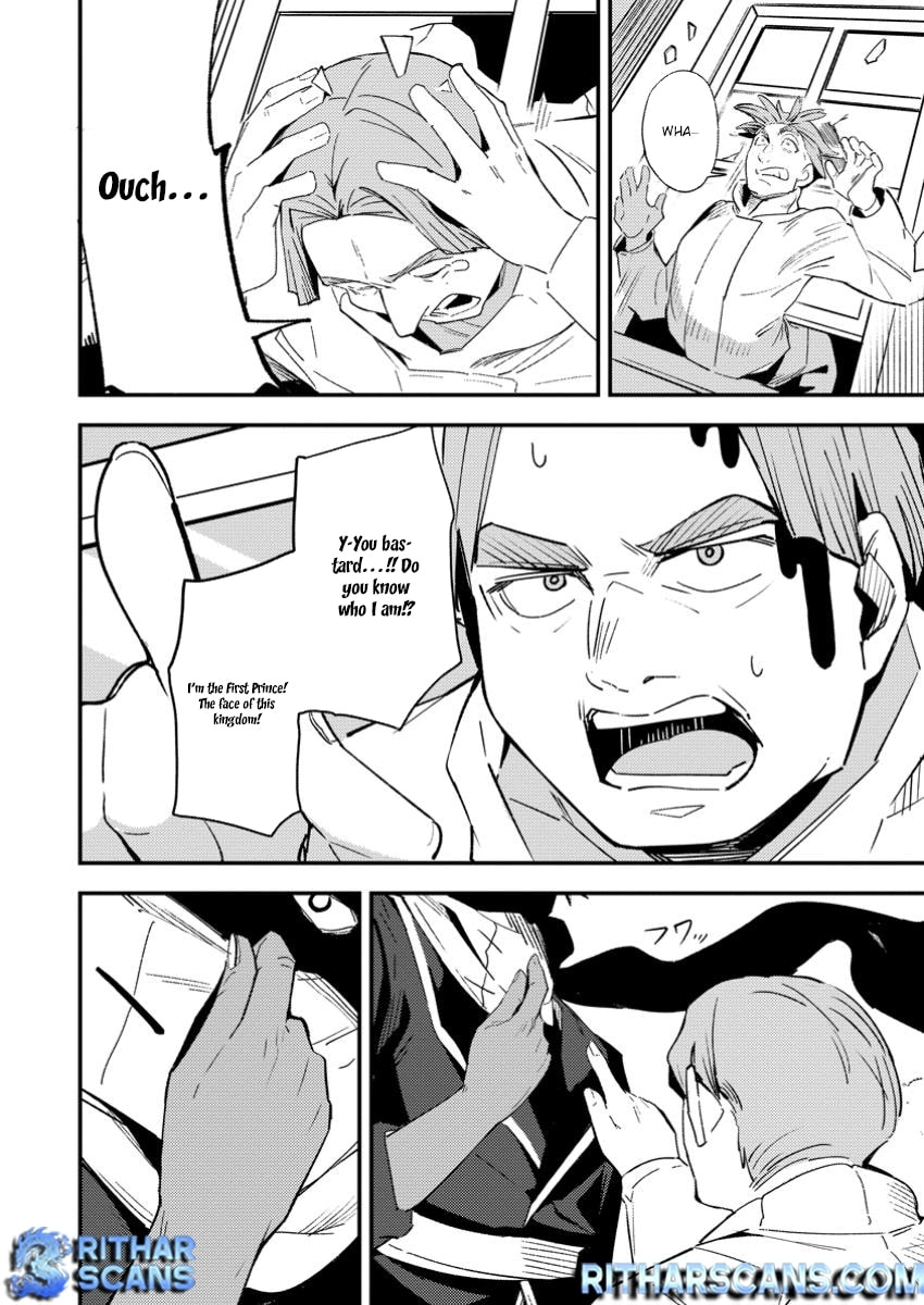 Saikyou Kyuutei Shinanyaku no Ossan, Tsuihousareta Hekichi de Musou Suru: Maboroshi to Natta Shuzoku no Bishoujo-tachi wo Sodatete Henkyou wo Kaitaku Chapter 10.2 page 4 - 