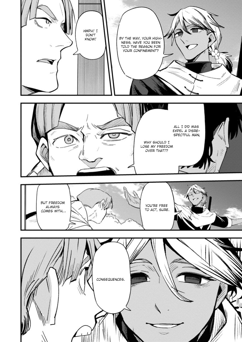 Saikyou Kyuutei Shinanyaku no Ossan, Tsuihousareta Hekichi de Musou Suru: Maboroshi to Natta Shuzoku no Bishoujo-tachi wo Sodatete Henkyou wo Kaitaku Chapter 10.2 page 6 - 