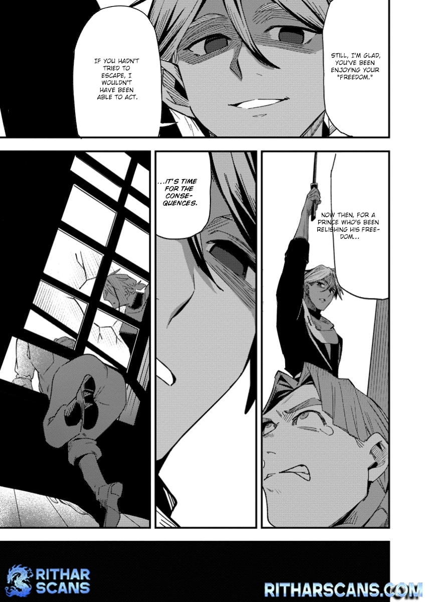 Saikyou Kyuutei Shinanyaku no Ossan, Tsuihousareta Hekichi de Musou Suru: Maboroshi to Natta Shuzoku no Bishoujo-tachi wo Sodatete Henkyou wo Kaitaku Chapter 10.3 page 1 - 