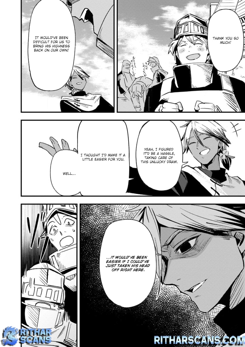 Saikyou Kyuutei Shinanyaku no Ossan, Tsuihousareta Hekichi de Musou Suru: Maboroshi to Natta Shuzoku no Bishoujo-tachi wo Sodatete Henkyou wo Kaitaku Chapter 10.3 page 4 - 