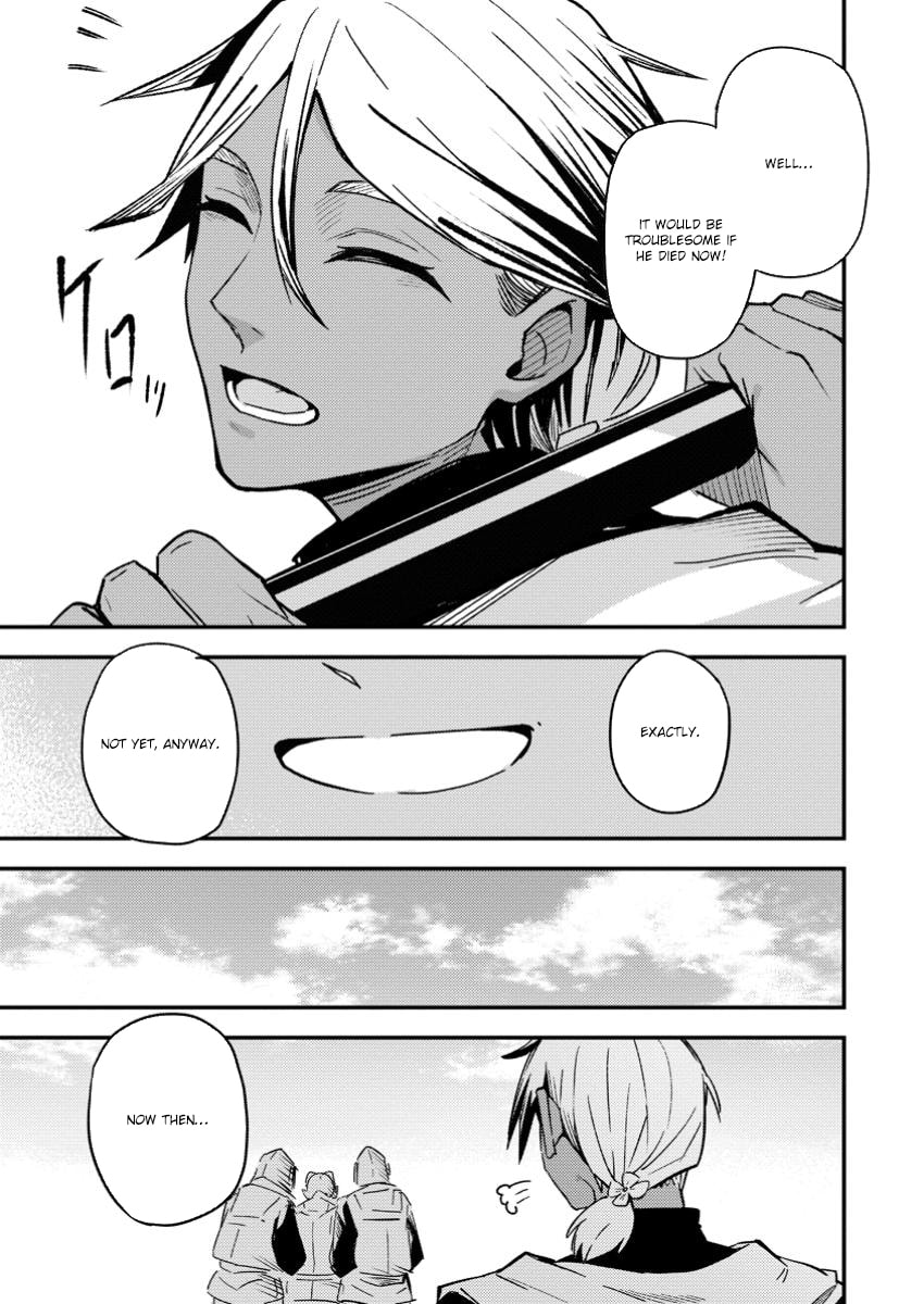 Saikyou Kyuutei Shinanyaku no Ossan, Tsuihousareta Hekichi de Musou Suru: Maboroshi to Natta Shuzoku no Bishoujo-tachi wo Sodatete Henkyou wo Kaitaku Chapter 10.3 page 5 - 
