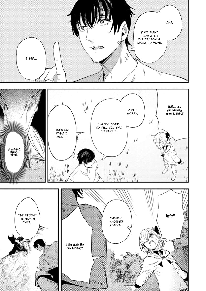 Saikyou Kyuutei Shinanyaku no Ossan, Tsuihousareta Hekichi de Musou Suru: Maboroshi to Natta Shuzoku no Bishoujo-tachi wo Sodatete Henkyou wo Kaitaku Chapter 11.1 page 3 - 