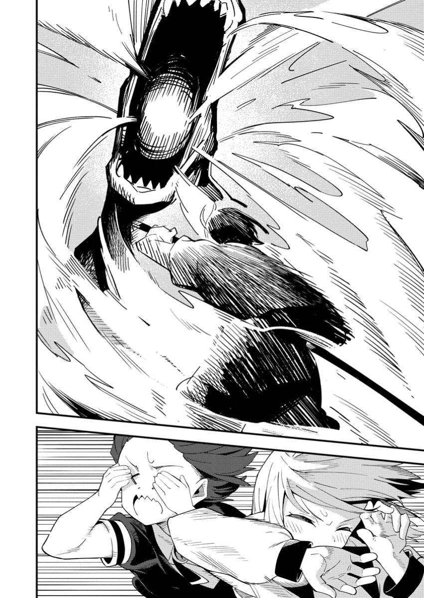 Saikyou Kyuutei Shinanyaku no Ossan, Tsuihousareta Hekichi de Musou Suru: Maboroshi to Natta Shuzoku no Bishoujo-tachi wo Sodatete Henkyou wo Kaitaku Chapter 11.1 page 6 - 