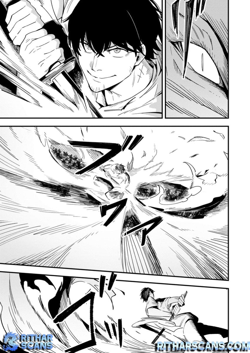 Saikyou Kyuutei Shinanyaku no Ossan, Tsuihousareta Hekichi de Musou Suru: Maboroshi to Natta Shuzoku no Bishoujo-tachi wo Sodatete Henkyou wo Kaitaku Chapter 11.1 page 7 - 