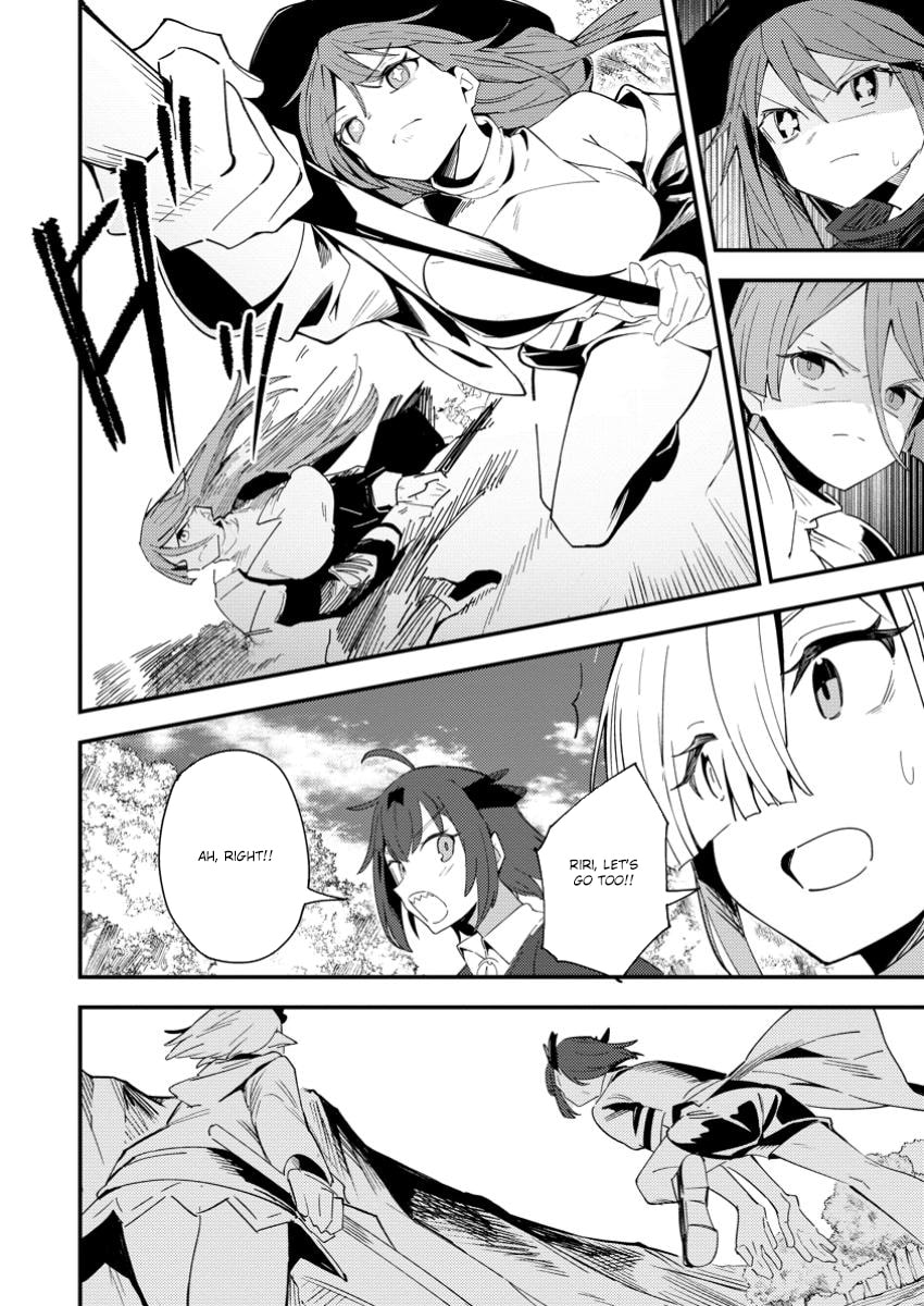 Saikyou Kyuutei Shinanyaku no Ossan, Tsuihousareta Hekichi de Musou Suru: Maboroshi to Natta Shuzoku no Bishoujo-tachi wo Sodatete Henkyou wo Kaitaku Chapter 11.2 page 8 - 