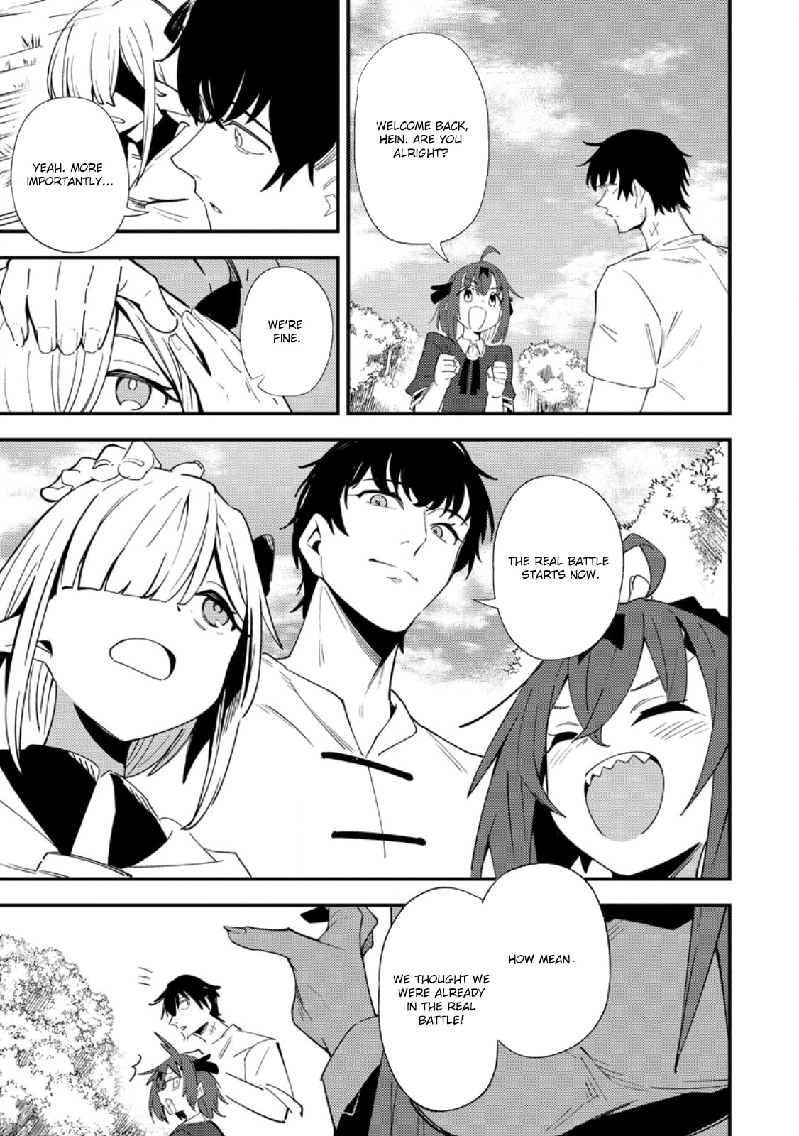 Saikyou Kyuutei Shinanyaku no Ossan, Tsuihousareta Hekichi de Musou Suru: Maboroshi to Natta Shuzoku no Bishoujo-tachi wo Sodatete Henkyou wo Kaitaku Chapter 11.3 page 3 - 