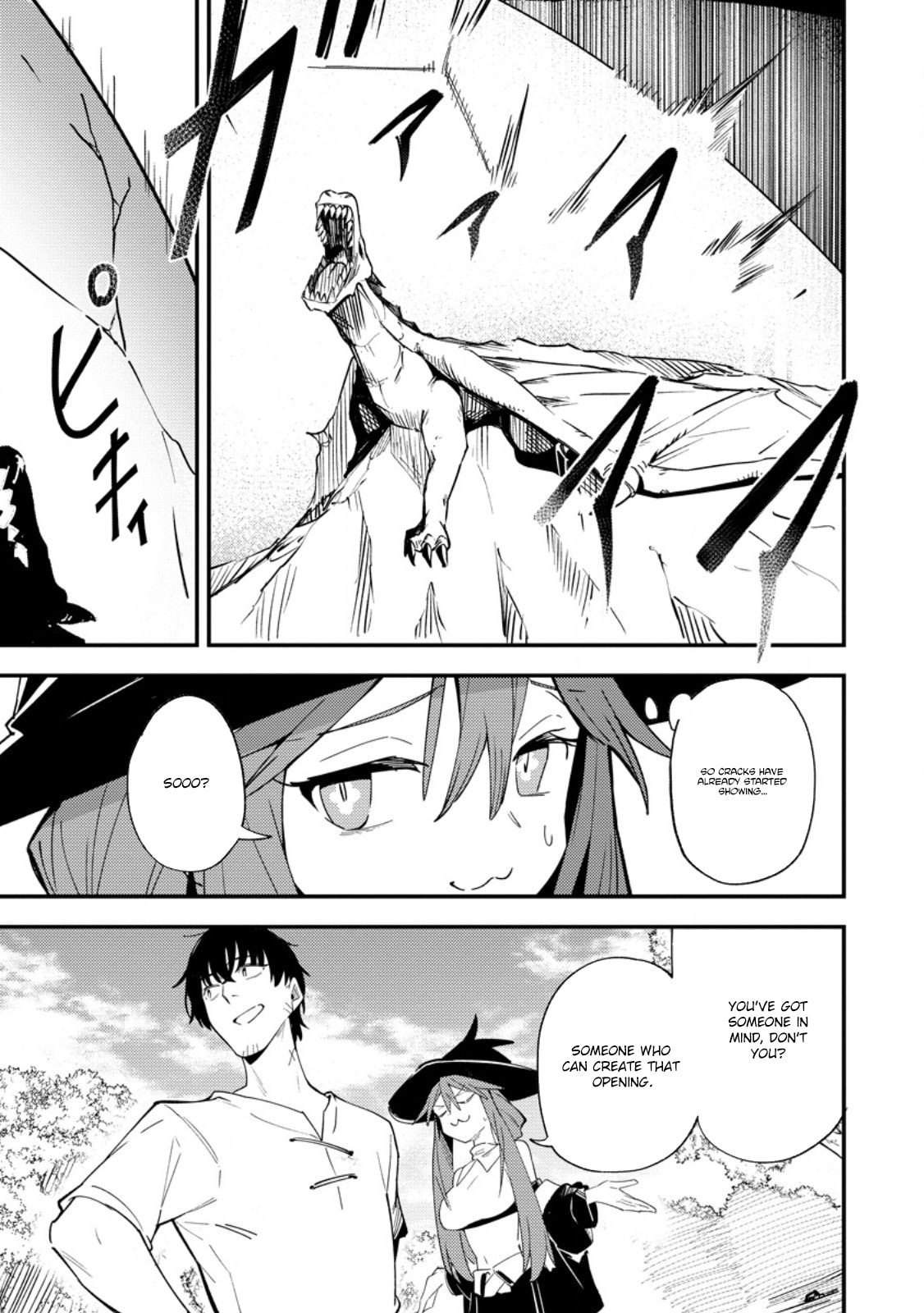 Saikyou Kyuutei Shinanyaku no Ossan, Tsuihousareta Hekichi de Musou Suru: Maboroshi to Natta Shuzoku no Bishoujo-tachi wo Sodatete Henkyou wo Kaitaku Chapter 11.3 page 9 - 