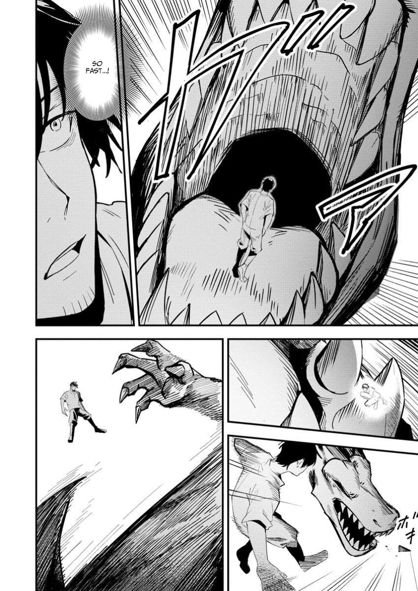 Saikyou Kyuutei Shinanyaku no Ossan, Tsuihousareta Hekichi de Musou Suru: Maboroshi to Natta Shuzoku no Bishoujo-tachi wo Sodatete Henkyou wo Kaitaku Chapter 11 page 15 - 