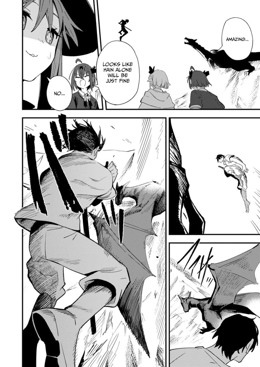 Saikyou Kyuutei Shinanyaku no Ossan, Tsuihousareta Hekichi de Musou Suru: Maboroshi to Natta Shuzoku no Bishoujo-tachi wo Sodatete Henkyou wo Kaitaku Chapter 11 page 17 - 