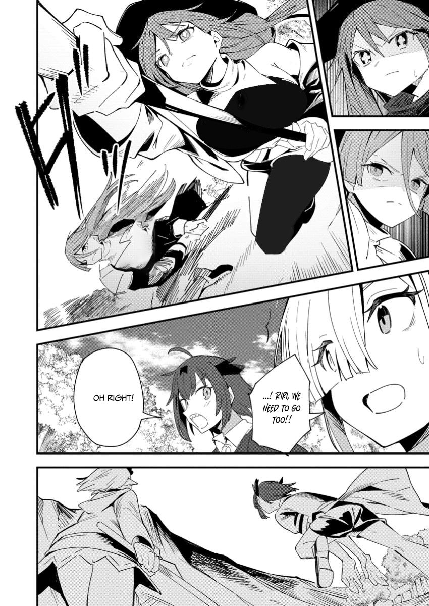 Saikyou Kyuutei Shinanyaku no Ossan, Tsuihousareta Hekichi de Musou Suru: Maboroshi to Natta Shuzoku no Bishoujo-tachi wo Sodatete Henkyou wo Kaitaku Chapter 11 page 19 - 