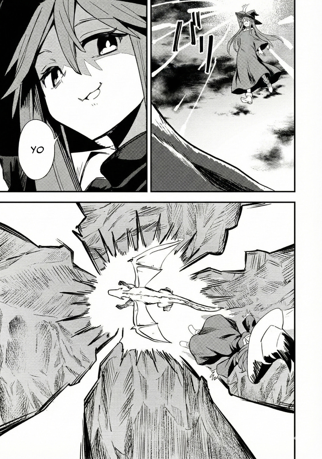 Saikyou Kyuutei Shinanyaku no Ossan, Tsuihousareta Hekichi de Musou Suru: Maboroshi to Natta Shuzoku no Bishoujo-tachi wo Sodatete Henkyou wo Kaitaku Chapter 11 page 22 - 