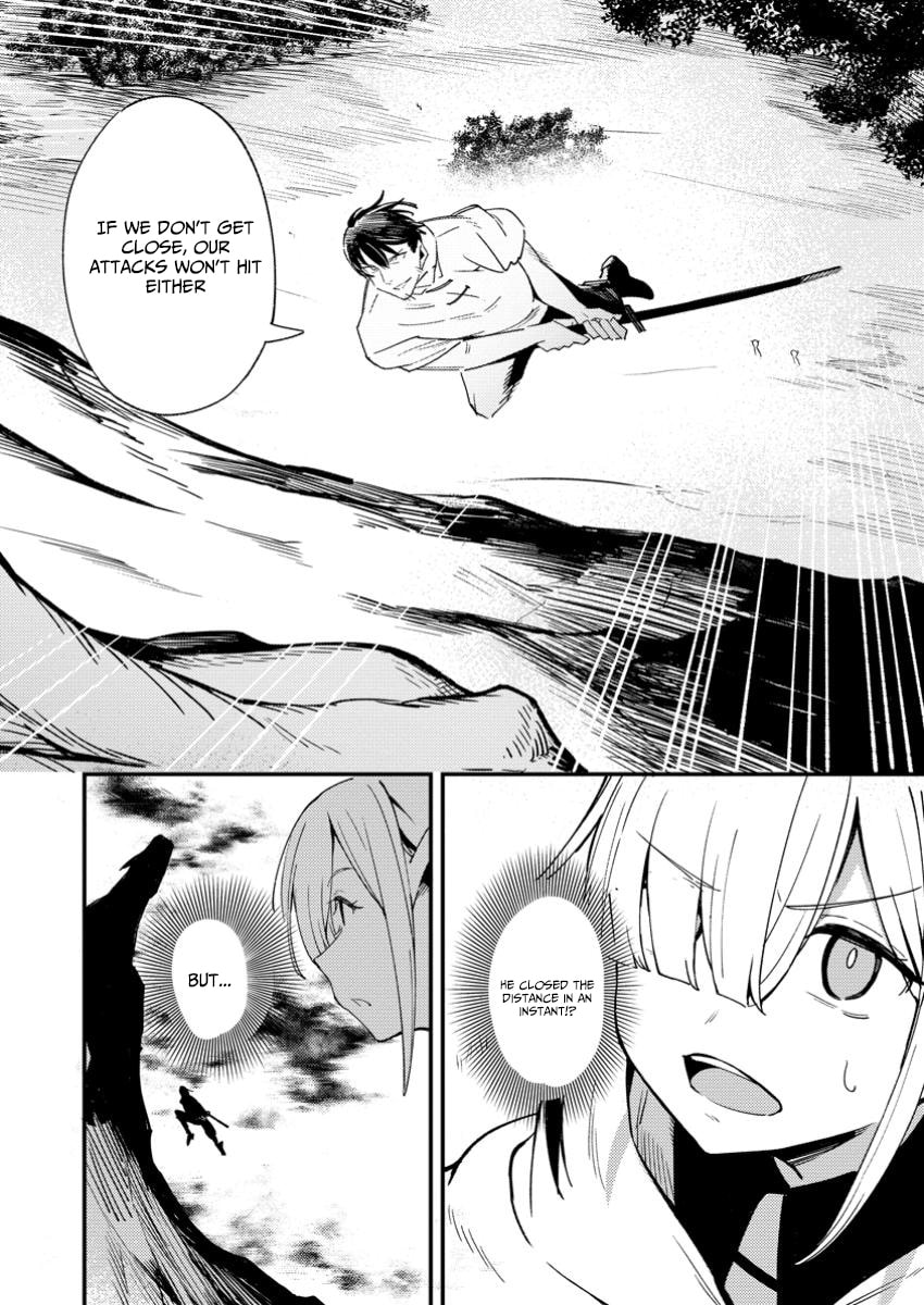 Saikyou Kyuutei Shinanyaku no Ossan, Tsuihousareta Hekichi de Musou Suru: Maboroshi to Natta Shuzoku no Bishoujo-tachi wo Sodatete Henkyou wo Kaitaku Chapter 11 page 5 - 