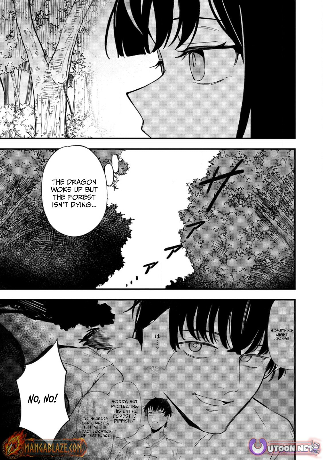Saikyou Kyuutei Shinanyaku no Ossan, Tsuihousareta Hekichi de Musou Suru: Maboroshi to Natta Shuzoku no Bishoujo-tachi wo Sodatete Henkyou wo Kaitaku Chapter 12 page 2 - 