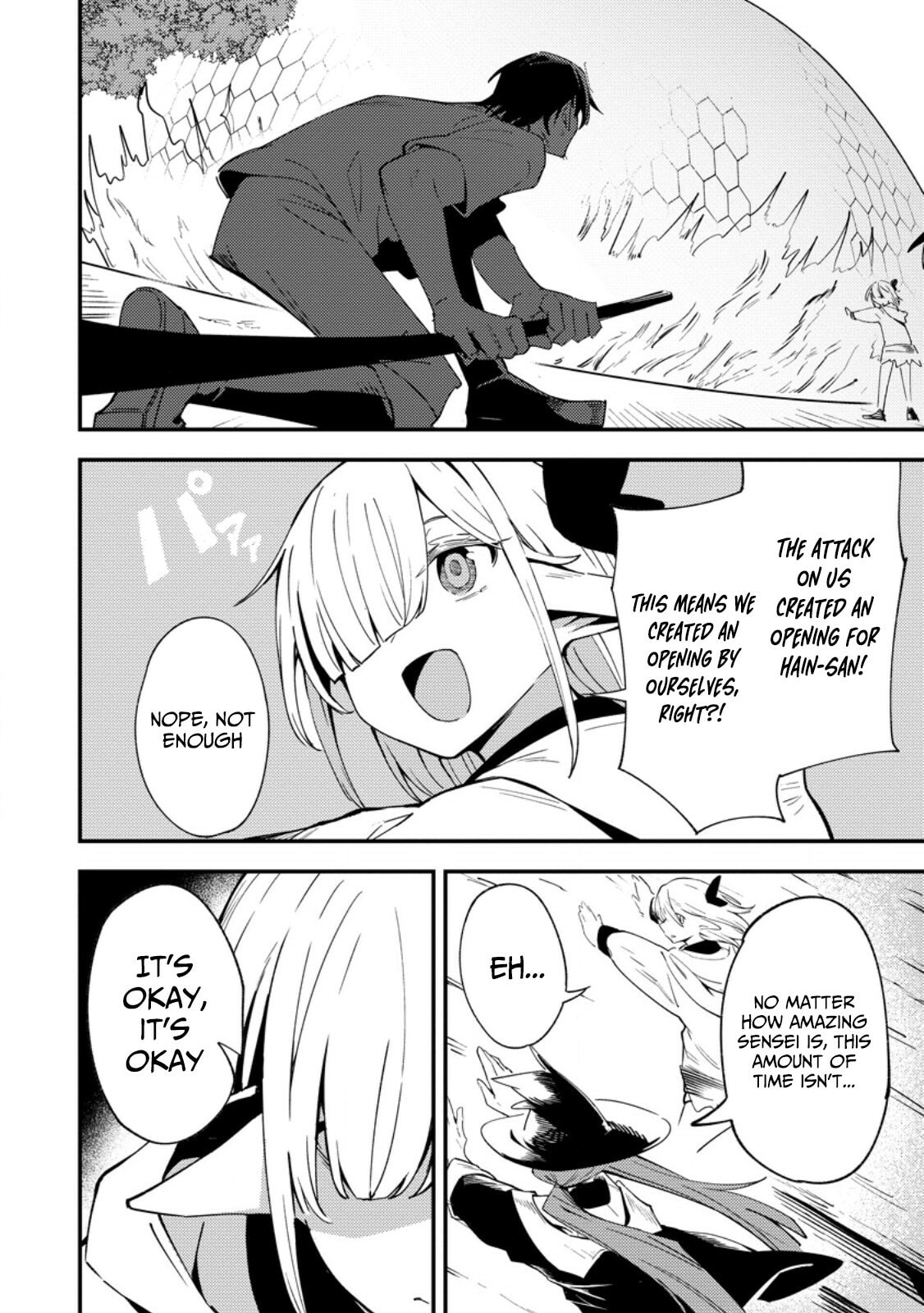 Saikyou Kyuutei Shinanyaku no Ossan, Tsuihousareta Hekichi de Musou Suru: Maboroshi to Natta Shuzoku no Bishoujo-tachi wo Sodatete Henkyou wo Kaitaku Chapter 12 page 13 - 