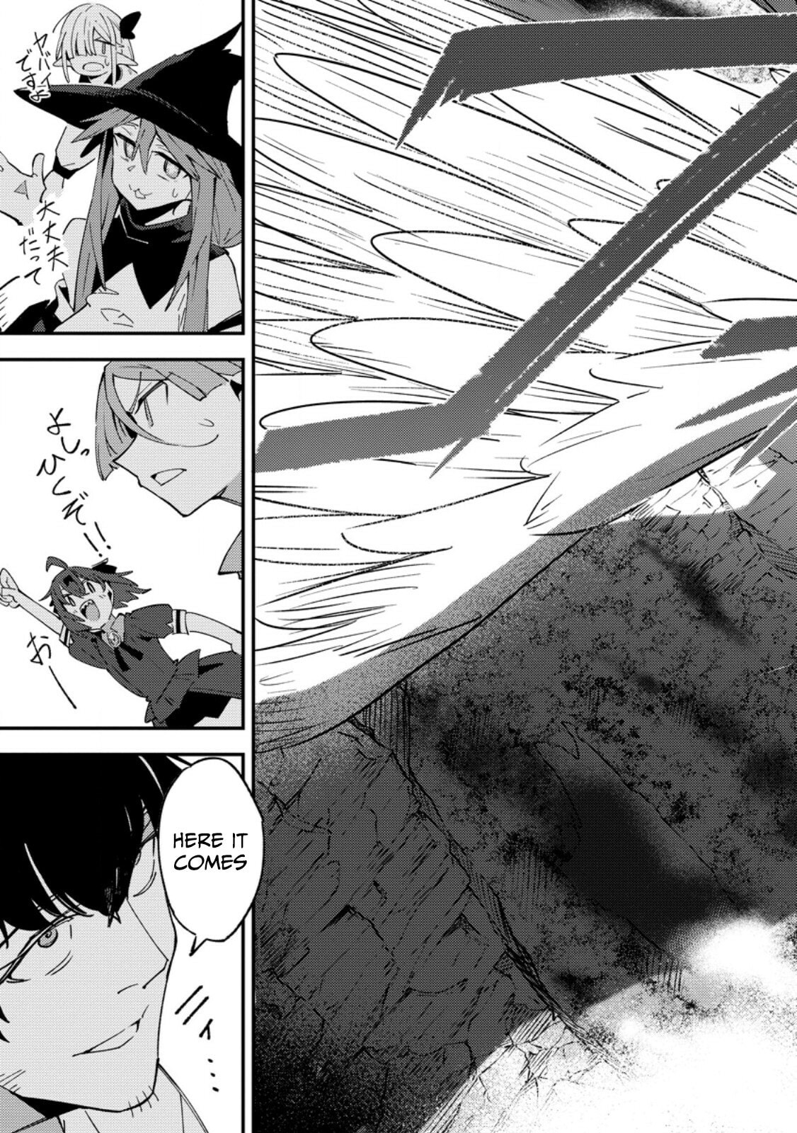 Saikyou Kyuutei Shinanyaku no Ossan, Tsuihousareta Hekichi de Musou Suru: Maboroshi to Natta Shuzoku no Bishoujo-tachi wo Sodatete Henkyou wo Kaitaku Chapter 12 page 18 - 