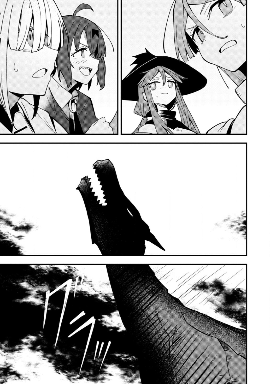 Saikyou Kyuutei Shinanyaku no Ossan, Tsuihousareta Hekichi de Musou Suru: Maboroshi to Natta Shuzoku no Bishoujo-tachi wo Sodatete Henkyou wo Kaitaku Chapter 12 page 22 - 